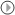 View tutorial